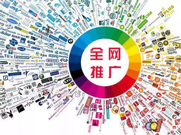 南溪传统企业进行网络营销需要注意的几个基础策略